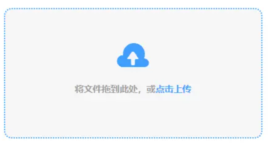 亚博体彩app下载app下载使用讲解 - 添加文件